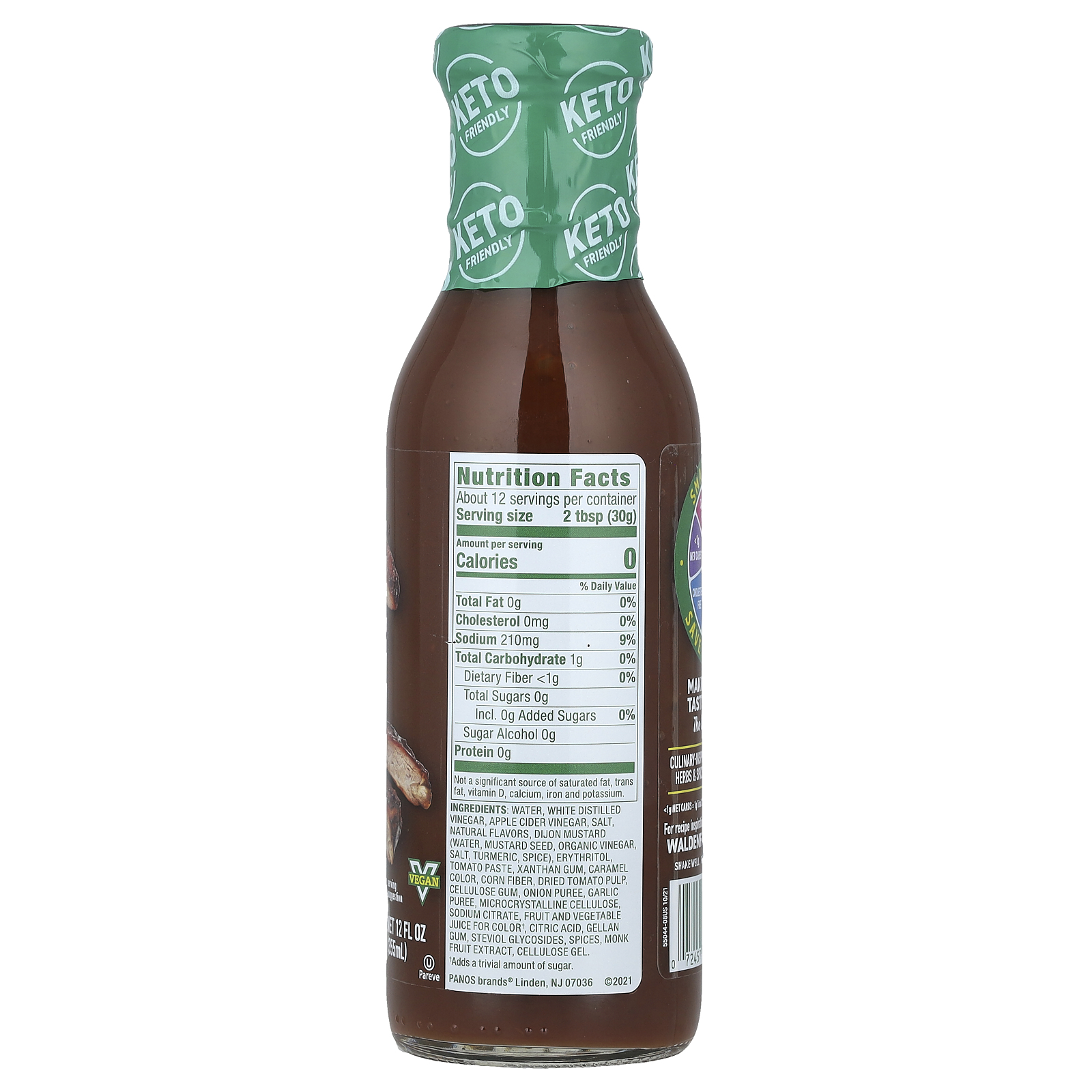 Hickory geräucherte Grillsauce, 12 fl oz (355 ml) - Bild 2 von 2