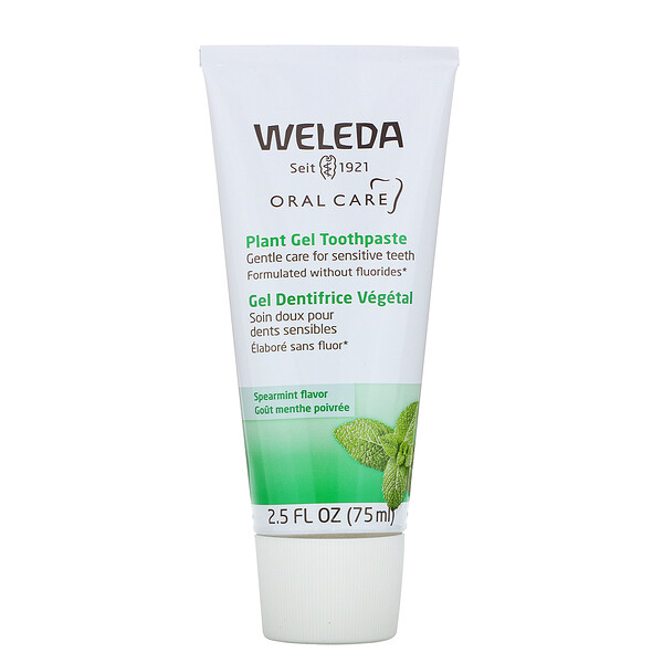 Weleda, 植物性歯磨き粉・75ml
