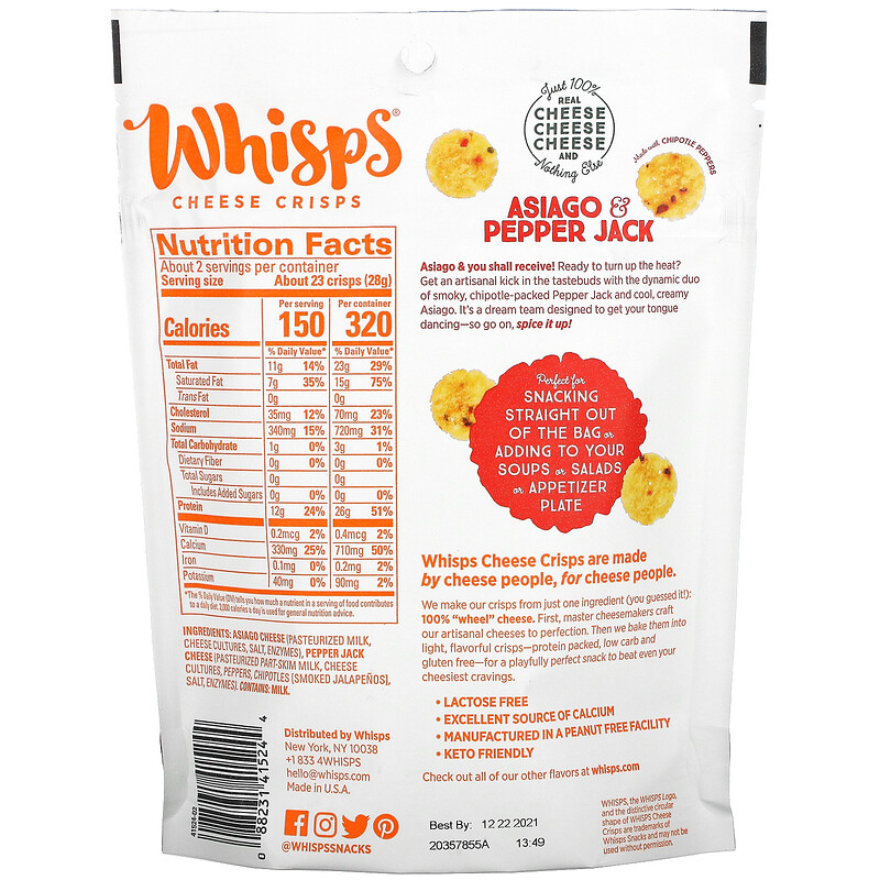Whisps, Asiago & Pepper Jack Cheese Crisps, 2.12 oz ( 60 g) iHerb