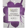 Coconut Milk Powder, 8 oz (227 g)