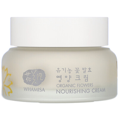 Whamisa Organic Flowers, Nourishing Cream, 1.7 fl oz (51 ml)