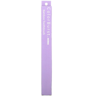 

Wowe, ColorBurst, Bamboo Toothbrush, Purple, 1 Toothbrush