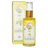 Badger Company, Argan Face Cleansing Oil, For All Skin Types, 2 fl oz (59.1 ml)
