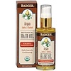 Badger Company, زيت الأرجان النباتي للشغر، جوجوبا و باوباب، 2 أوقية سائلة(59.1ملل)