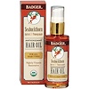 Badger Company, زيت شغر نبق البحر المضاد للأكسدة، المشمش و الرمان، 2 أوقية سائلة(59.1ملل)