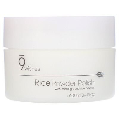 9Wishes Rice Powder Polish, 3.4 fl oz (100 ml)