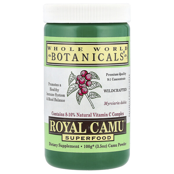 Whole World Botanicals Royal Camu® Superfood, 3.5 oz (100 g)