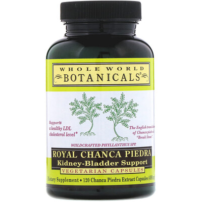 Whole World Botanicals Royal Chanca Piedra, для поддержки почек и мочевого пузыря, 400 мг, 120 вегетарианских капсул