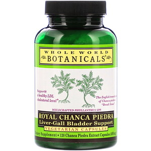 Отзывы о Вхоле Ворлд Ботаникалс, Royal Chanca Piedra, Liver-Gall Bladder Support, 400 mg, 120 Vegetarian Capsules