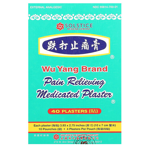 Wu Yang Brand, Pain Relieving Medicated Pflaster, schmerzlinderndes medizinisches Pflaster, 40 Pflaster