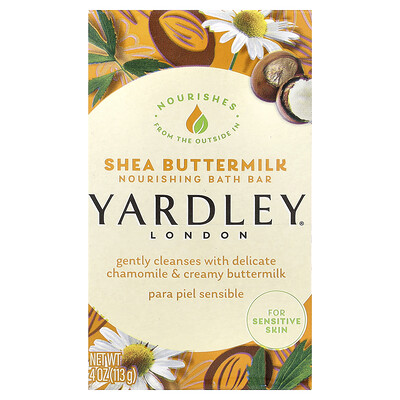 Yardley London, Moisturizing Bath Bar, Shea Buttermilk, 4 oz (113 g)