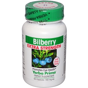 Купить Yerba Prima, Черника с повышенной силой действия (Bilberry Extra Strength), 160 мг, 50 капсул  на IHerb