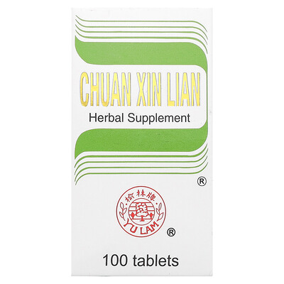 Yu Lam Brand  Chuan Xin Lian  100 Tablets