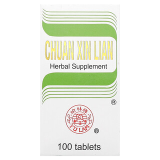 Yu Lam Brand, Chuan Xin Lian, 100 comprimidos
