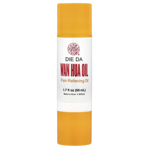 Yu Lam Brand, Die Da, Wan Hua Oil, 1.7 fl oz (50 ml)
