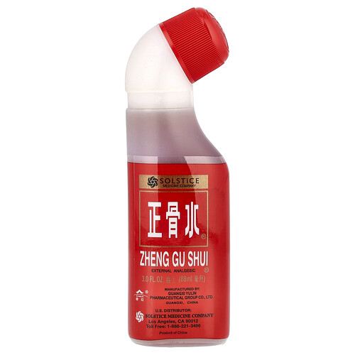 Yulin, Zheng Gu Shui, Sports Pain Relief Liquid , 3 fl oz (88 ml)