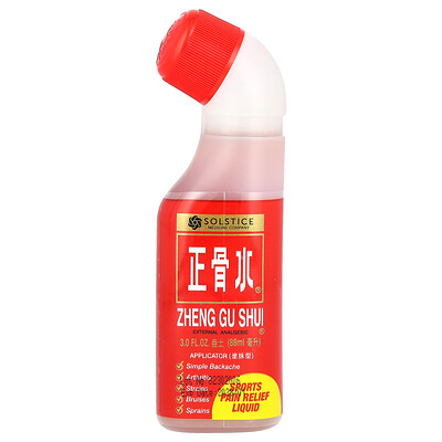 Yulin  Zheng Gu Shui  Sports Pain Relief Liquid   3 fl oz (88 ml)