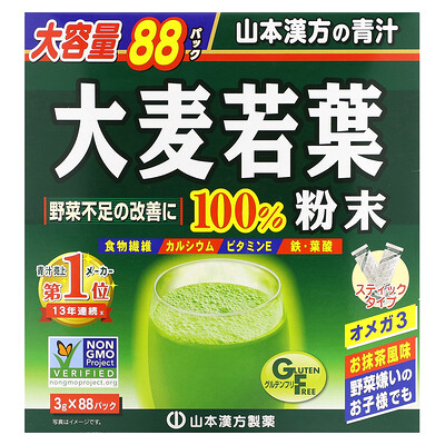 

Yamamoto Kanpoh 100% Young Barley Grass 88 Sachets 9.3 oz (264 g) Each