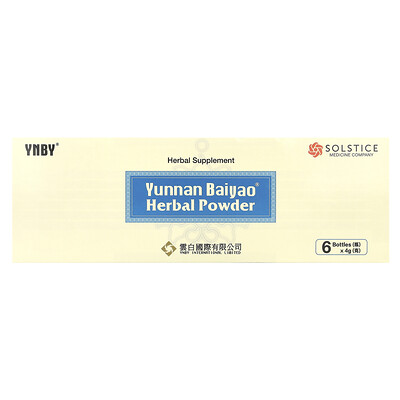 Yunnan Baiyao  Herbal Powder  6 Bottles  4 g Each