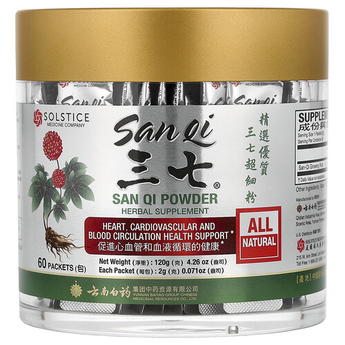 Yunnan Baiyao San Qi Powder , 60 Packets, 0.071 oz (2 g) Each