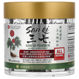Yunnan Baiyao, San Qi Powder, 60 opakowań po 2 g