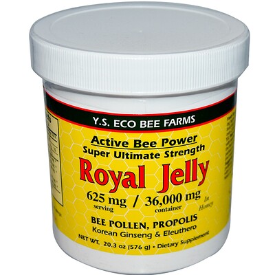

Royal Jelly In Honey, 20.3 oz (576 g)