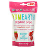 YumEarth, Organic Strawberry Pops, Strawberry Smash, 14 Pops, 3 oz (85 g)