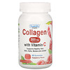 YumV's, Коллаген с витамином C, малиновый вкус, 150 мг, 60 жевательных таблеток