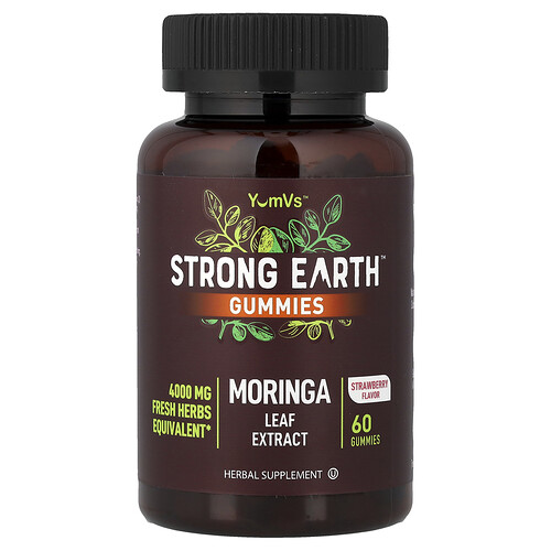 Yumvs Strong Earth™ Gummies, Moringa Leaf Extract, Strawberry, 60 Gummies (200 mg per Gummy)
