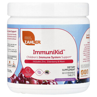 زاهلر‏, ImmuniKid ™ ، لدعم جهاز المناعة للأطفال ، بنكهة العنب ، 60 قرصًا قابلًا للمضغ