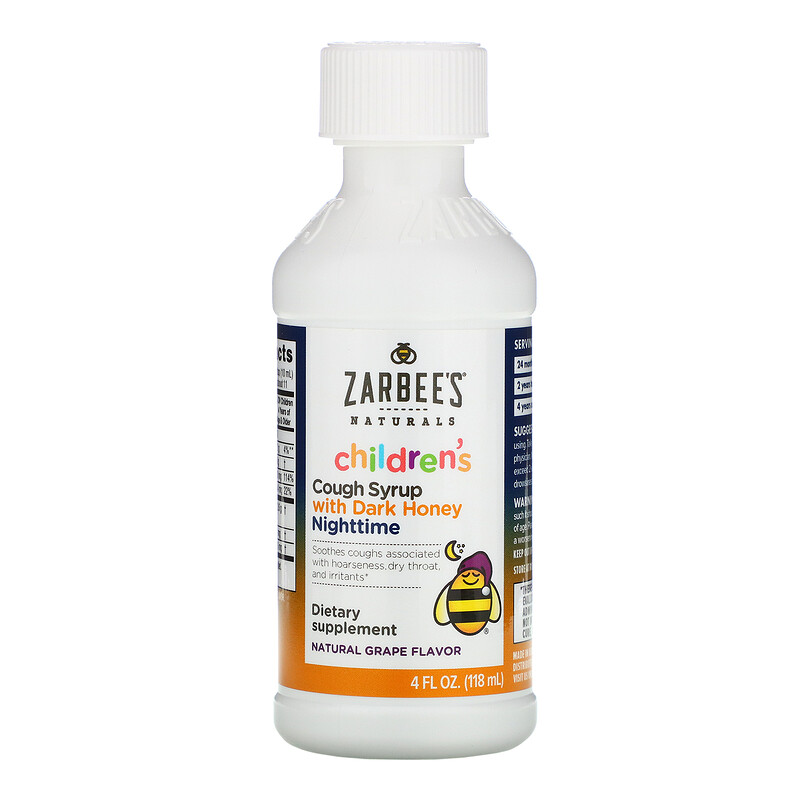 Zarbee's, Children's Nighttime Cough Syrup, Dark Honey, For Children 2