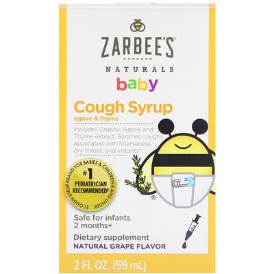 Baby, Cough Syrup, Agave & Thyme, Natural Grape Flavor, 2 fl oz (59 ml)