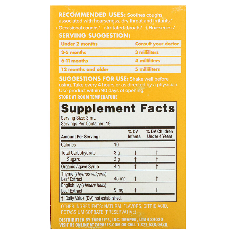 Zarbee's, Baby, Cough Syrup, Agave & Thyme, Natural Grape Flavor, 2 fl