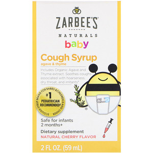 Отзывы о Зарбис, Baby Cough Syrup, Natural Cherry Flavor, 2 fl oz (59 ml)