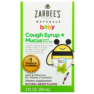 Zarbee's детский сироп от кашля со слизью, агава и лист плюща, натуральный виноградный вкус, 59 мл (2 жидк. унций)