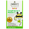 Zarbee's, Baby, Cough Syrup + Mucus, Agave and Ivy Leaf, Natural Grape Flavor, 2 fl oz (59 ml)