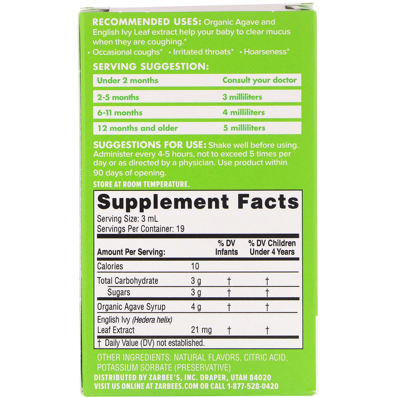 Zarbee's, Baby, Cough Syrup + Mucus, Agave and Ivy Leaf, Natural Grape