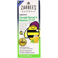 Zarbee S Naturals Children S Nighttime Cough Syrup Mucus Dark