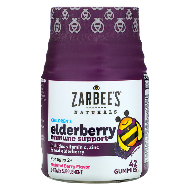 Zarbee's‏, البلسان لدعم مناعة الأطفال، بنكهة التوت الطبيعي، للأطفال فوق سن العامين، 42 علكة