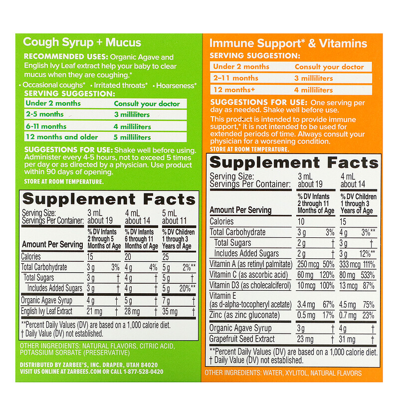 Zarbee's, Baby, Immune Support & Cough Syrup Value Pack, 2 fl oz (59 ml