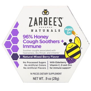 Zarbee's, 96% медовое успокаивающее средство от кашля + поддержка иммунитета, натуральный ягодный вкус, для детей от 5 лет, 14 шт.