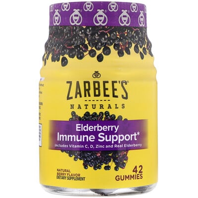 Zarbee's Бузина для укрепления иммунитета, натуральный ягодный вкус, 42 жевательные таблетки