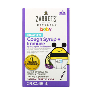 Zarbee's, 嬰兒咳嗽緩解糖漿 + 免疫，天然漿果味，2 液量盎司（59 毫升）