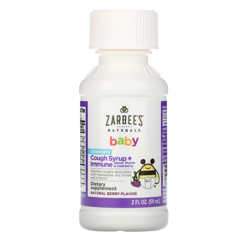 Zarbee's, Baby Cough Syrup + Immune, Natural Berry Flavor, 2 fl oz (59 ml)