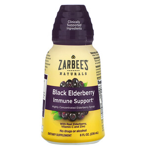 Отзывы о Зарбис, Black Elderberry Immune Support, 8 fl oz (236 ml)
