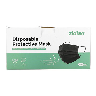 Zidian Disposable Protective Mask, 50 Pack