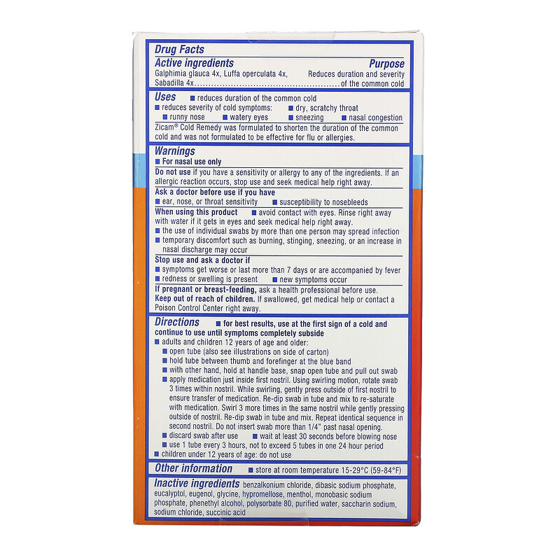 Zicam, Cold Remedy, Nasal Swabs, 20 Medicated Swabs iHerb