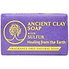 Zion Health, Ancient Clay Soap With Sulfur, Fragrance Free, 6 oz (170 g)