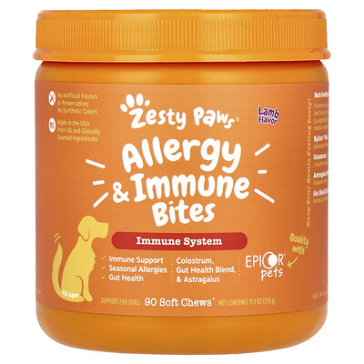 Zesty Paws  Aller-Immune Bites for Dogs  All Ages  Lamb  90 Soft Chews  11.1 oz (315 g)