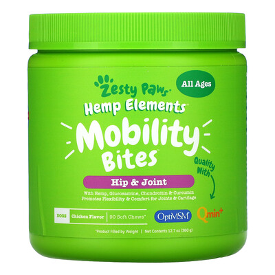 

Zesty Paws Hemp Elements Mobility Bites For Dogs All Ages Chicken 90 Soft Chews